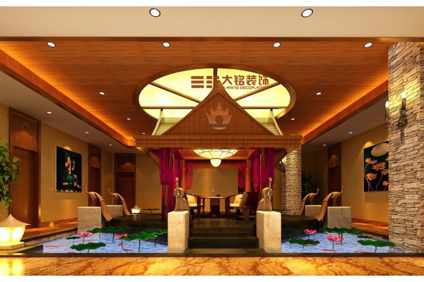 “重庆特色，韩式按摩，舒缓身心，体验不一样的舒适之旅”